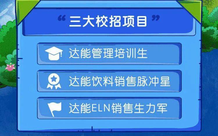 新奥门管家婆2025年84期深度解析，新奥门管家婆2025年84期深度解析报告揭秘！