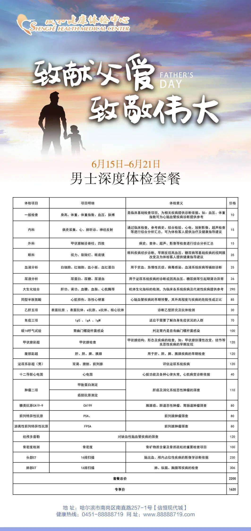 澳门一码一肖100%准确预测，真的存在吗？，澳门预测一码一肖真的存在吗？揭秘所谓的精准预测真相。