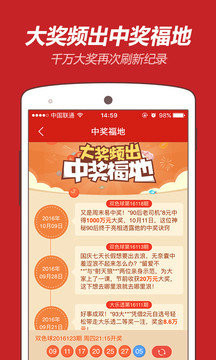 2025年正版资料免费大全一肖，2025年正版资料免费大全一肖揭秘生肖运势预测秘籍