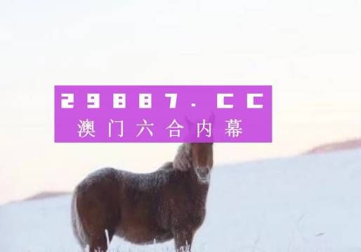 雨夜思绪 第14页