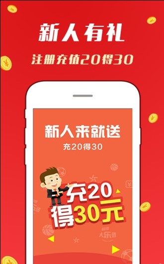 2025澳门天天开好彩大全免费，澳门彩票预测与2025年天天好彩解析