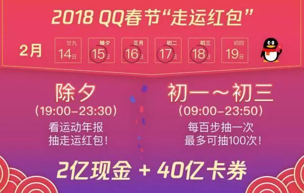 新澳天天开奖资料大全最新54期129期，新澳天天开奖资料大全（最新54期至第129期开奖信息汇总）