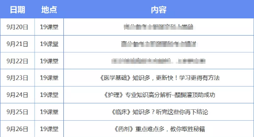 2025年今晚澳门开奖结果,国产化作答解释落实_12