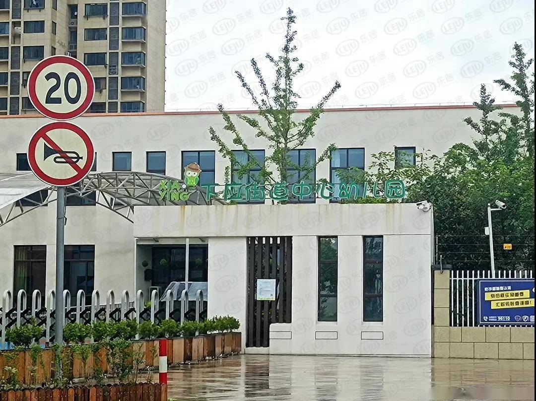 澳门开奖结果大丰收,最佳精选解释落实_39