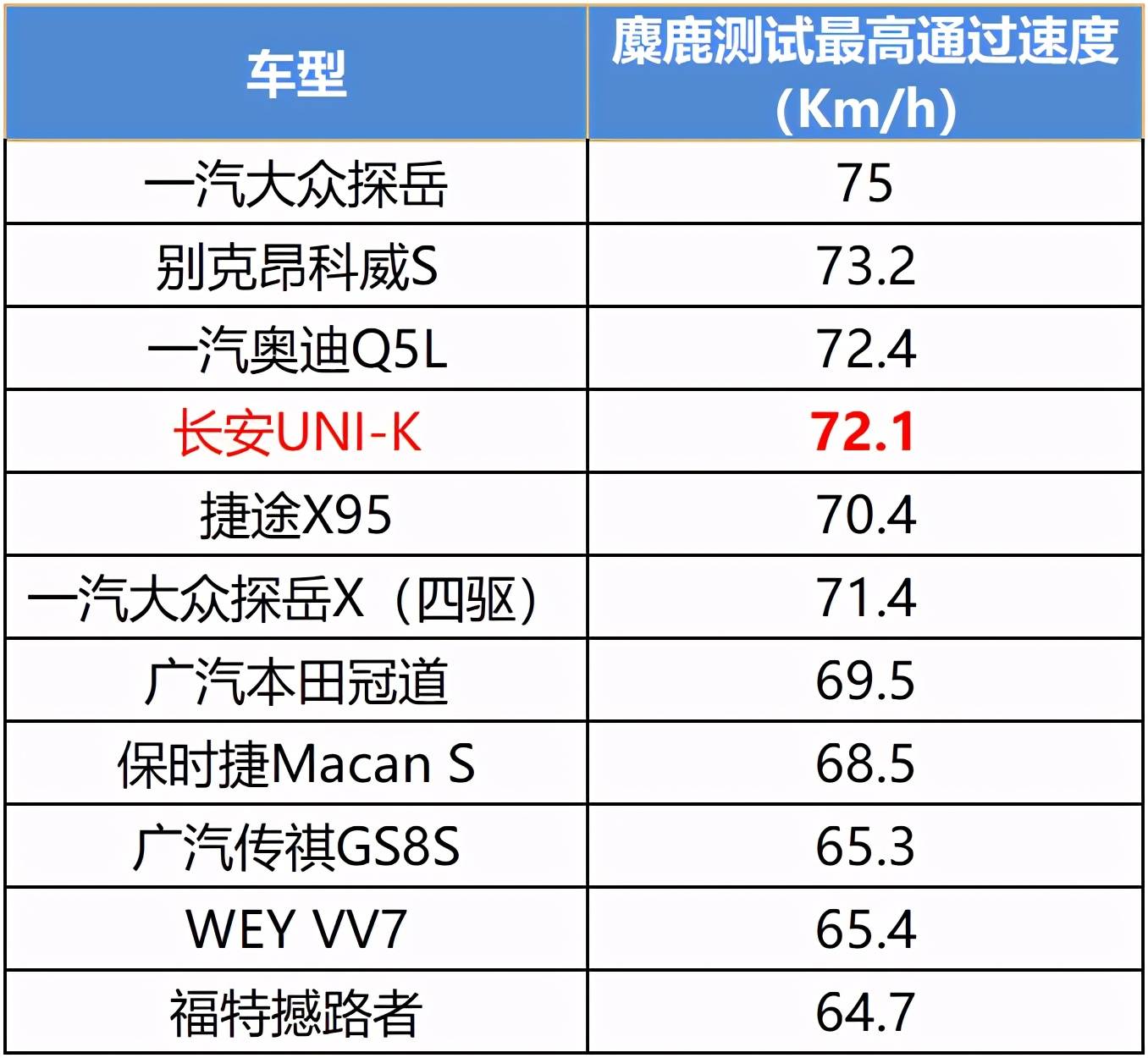 2025年今晚澳门开奖结果,诠释说明解析_6