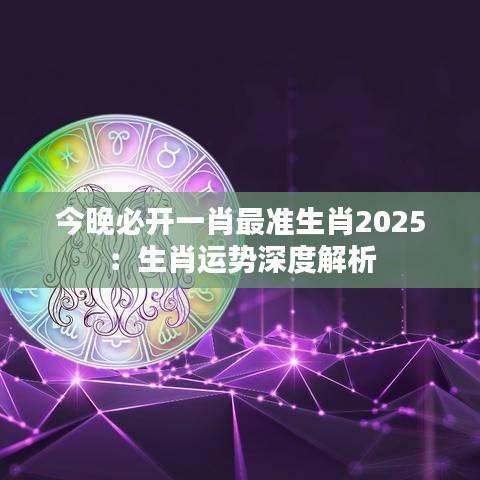 tongzhen 第11页