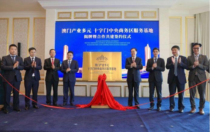 澳门之夜，探索挂牌正版的未来之旅 2025今晚启航，澳门之夜，探索挂牌正版之旅启航，2025展望未来之旅