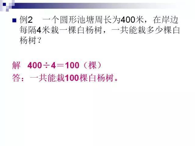 澳门最准平特一肖100免费,迅速解答问题_49