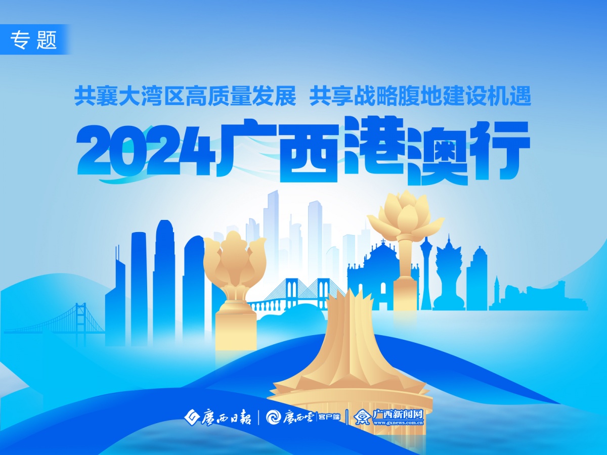 澳门天天开彩期期精准,正确解答落实_14