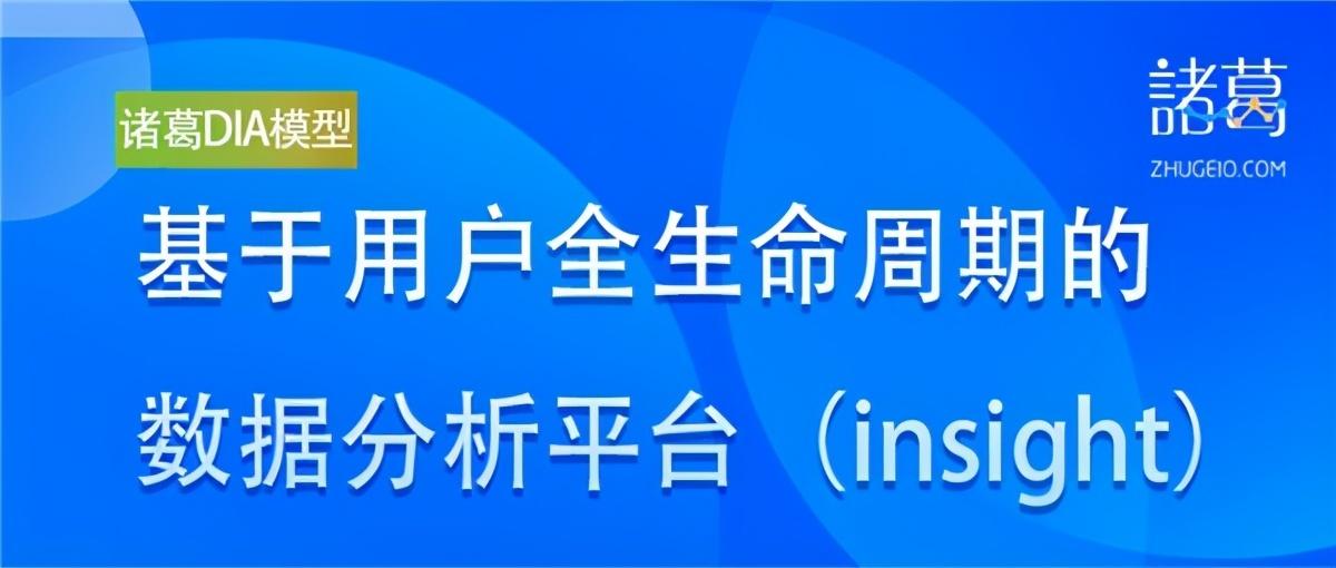 2025澳彩免费资料大全,深入数据应用执行_33
