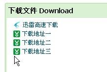 2025新奥原料免费大全,快速解答执行方案_9