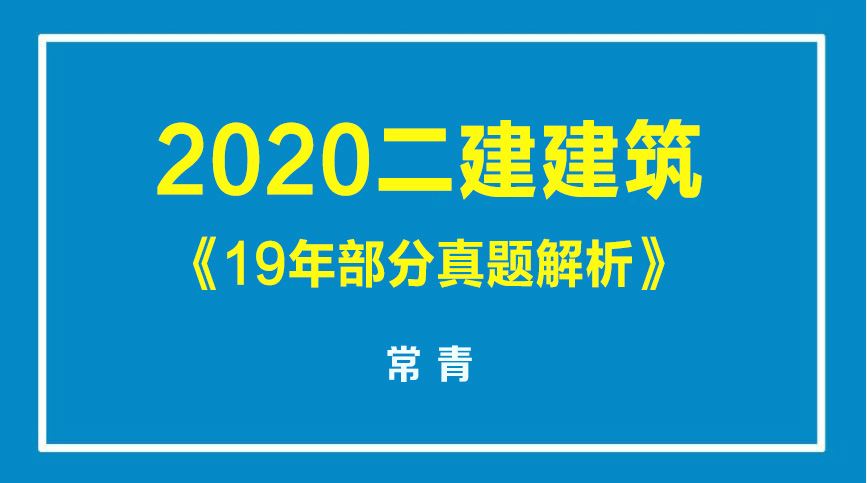 2025新奥原料免费大全,绝对经典解释落实_19