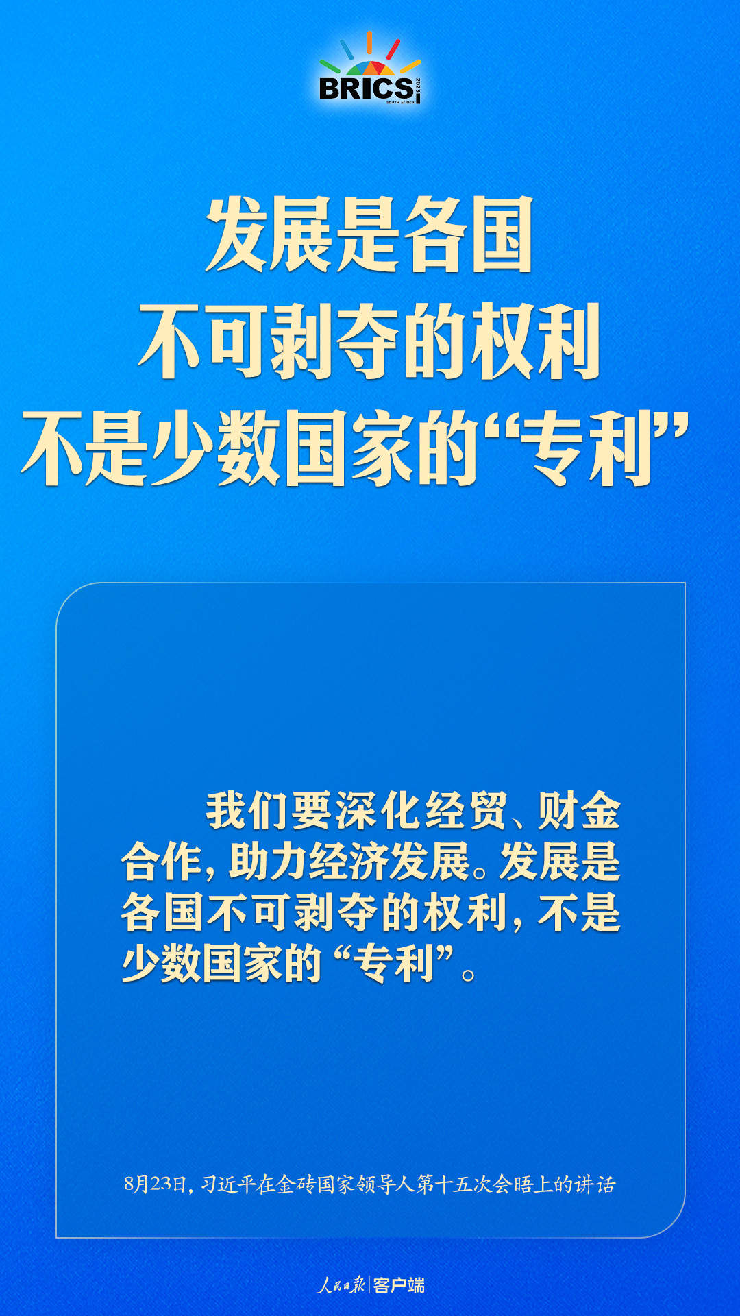 澳门天天免费精准大全,重要性方法解析_46