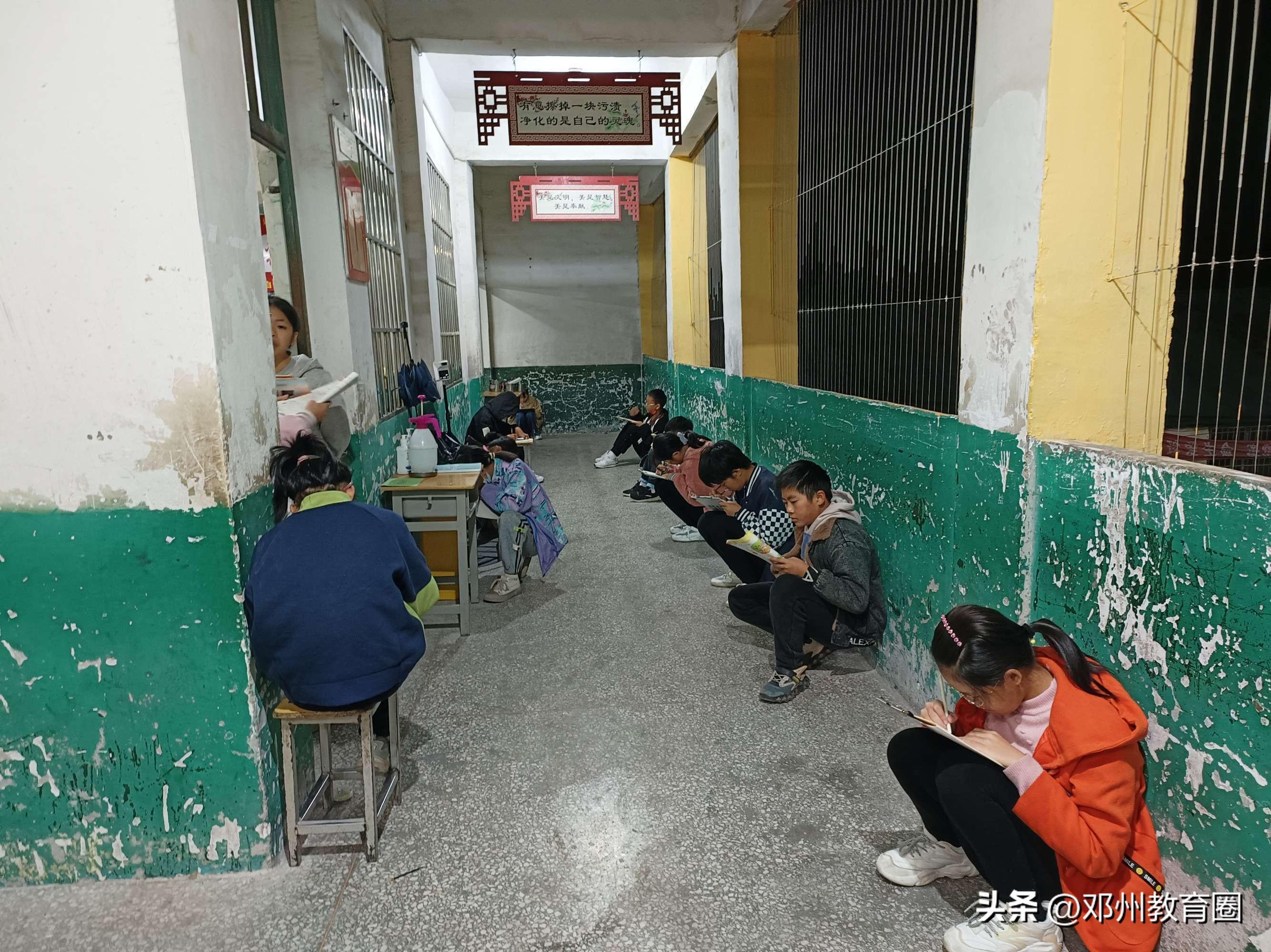 资料大全正版资料免费,动态词语解释落实_3