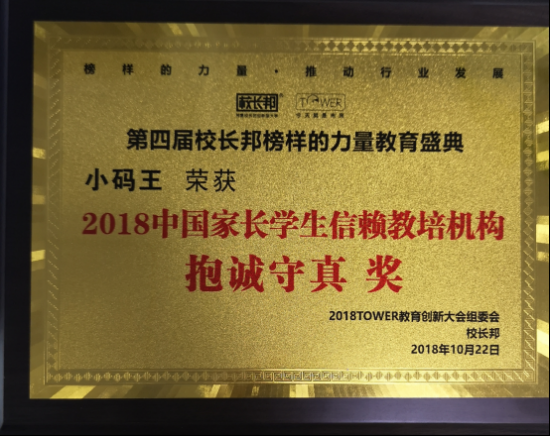 四肖八码中大奖，梦想与运气的交汇，四肖八码中大奖，梦想与运气的碰撞时刻