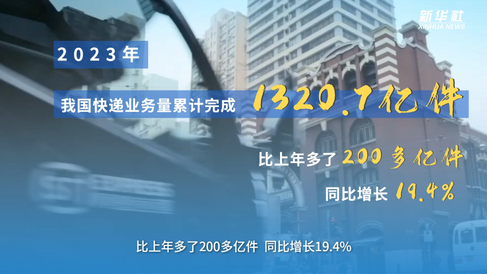 新澳门三期必开一期,快速落实响应方案_8