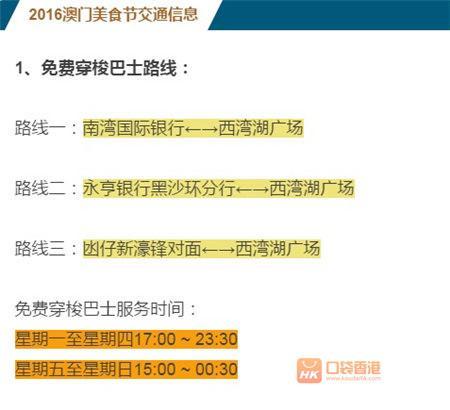 pengzhiyu 第13页