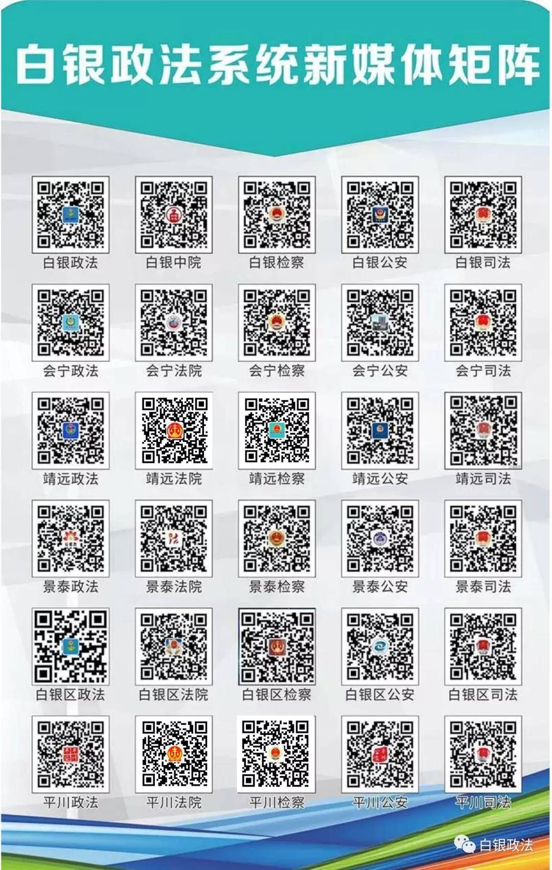 新澳天天开好彩资料大全,绝对经典解释定义_28