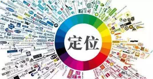 澳门今晚精准开四不像藏宝图,创新设计执行_15