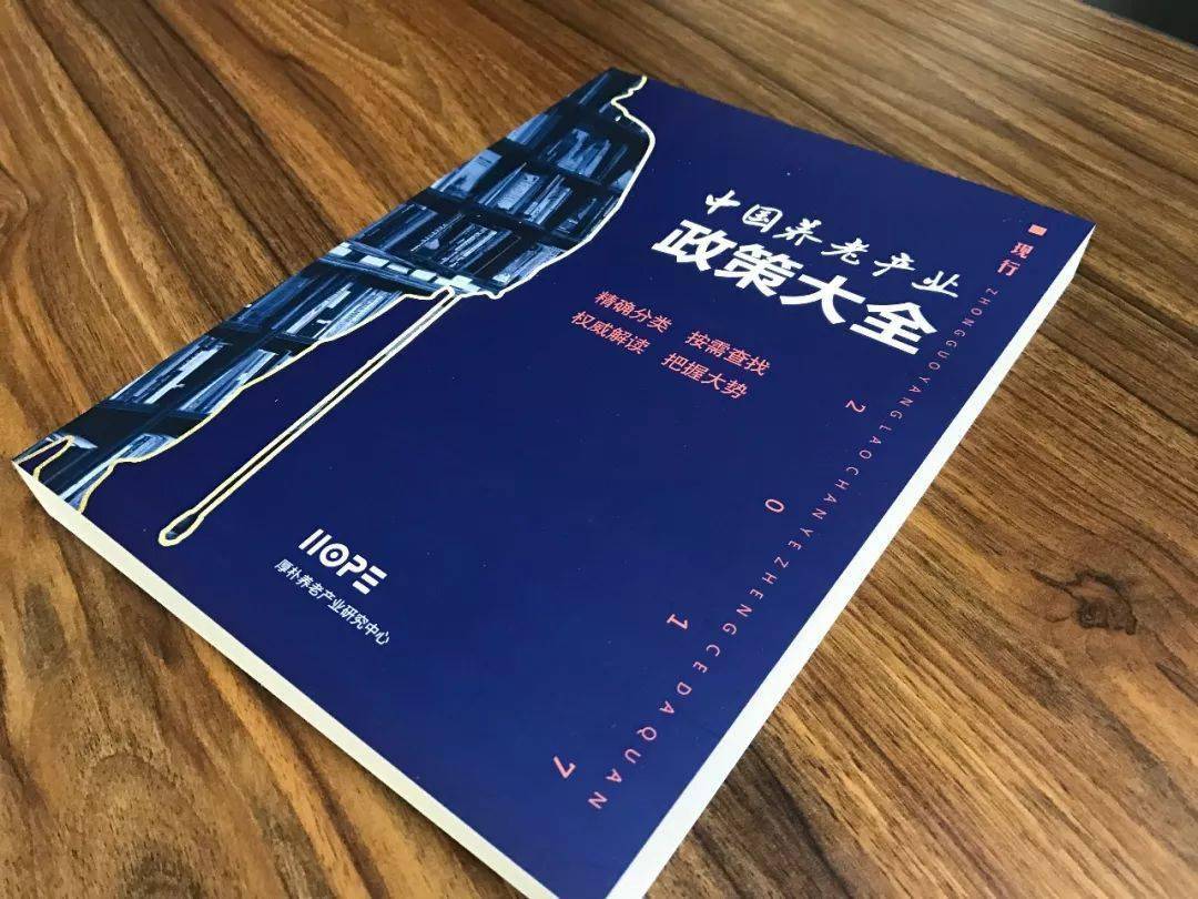 2025年正版免费资料大全，资源盛宴，共享未来，2025年正版免费资料盛宴，共享未来资源，共创辉煌