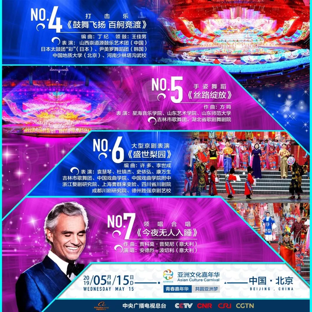 2025新澳门今晚开特马直播—探索未来的澳门娱乐新纪元，澳门未来娱乐新纪元，特马直播开启新篇章