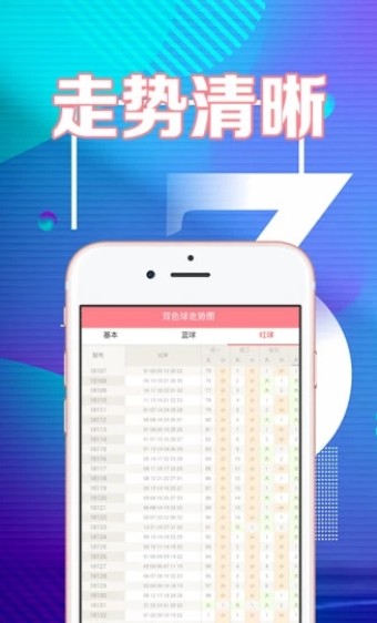 chenjiayi 第11页