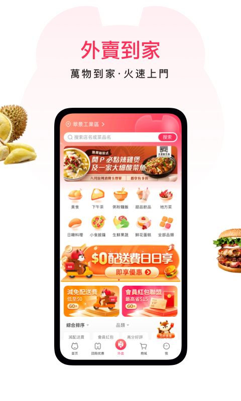 新澳好彩免费资料查询背后的水果奶奶故事，水果奶奶背后的新澳好彩免费资料查询故事
