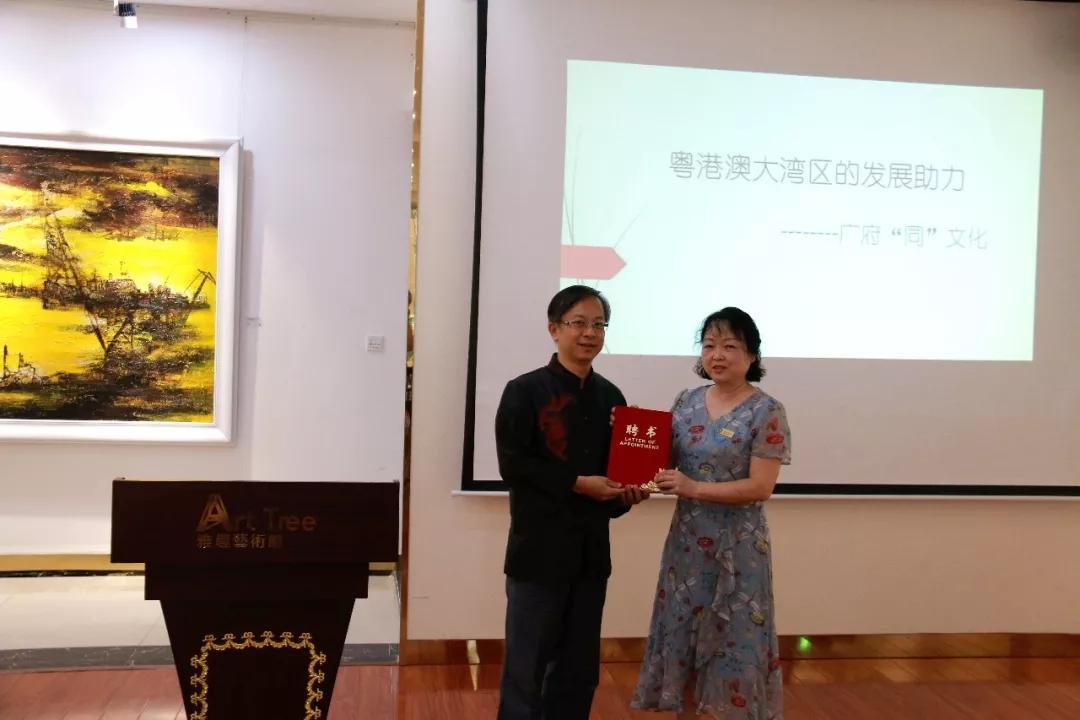港澳宝典安卓版下载，港澳宝典安卓版下载指南
