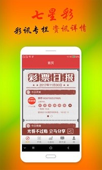 六盒宝典资料免费大全下载最新版，一网打尽所有需求，六盒宝典资料免费下载最新版，一站式满足所有需求