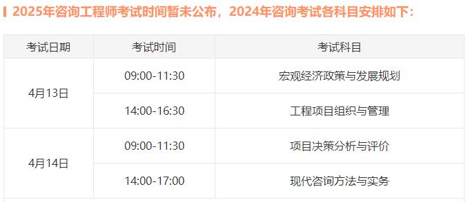 luhan 第10页