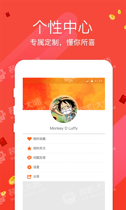 香港资料正版大全，探索香港的多元魅力，探索香港多元魅力，正版资料大全