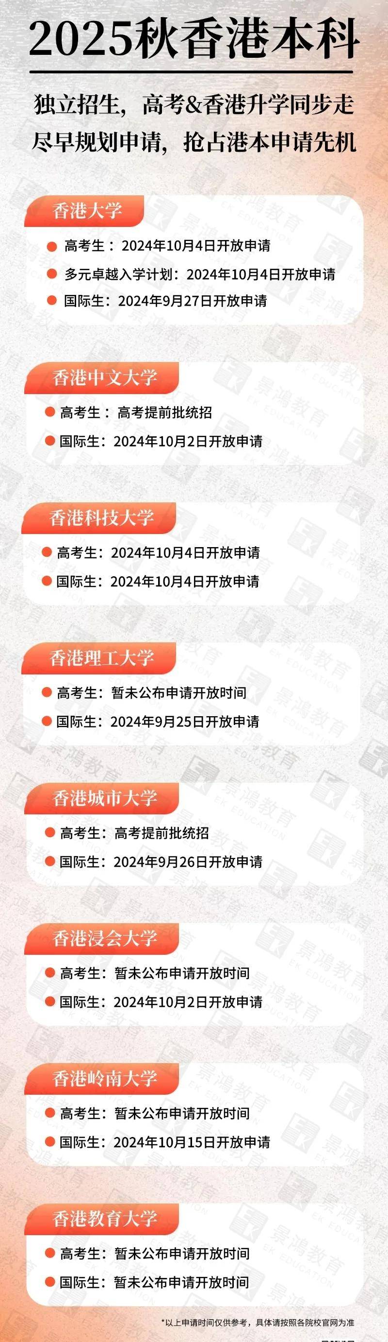 揭秘2025年香港历史开奖结果，数据背后的故事，香港历史开奖结果揭秘，数据背后的故事（2025年回顾）