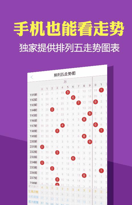 澳门正版免费全年资料大全旅游团，澳门正版免费全年旅游团资料大全