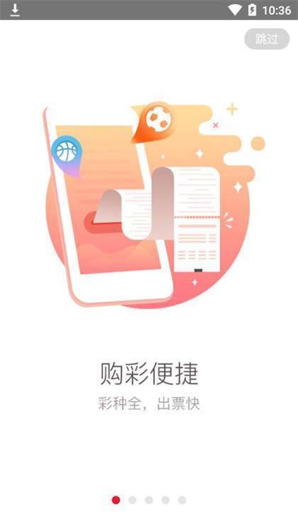 金多宝—马会免费资料大全开奖记录，金多宝马会免费资料大全与开奖记录全解析