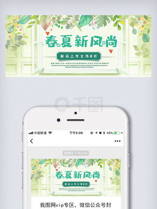 新奥长期免费资料大全，新奥长期免费资料大全汇总