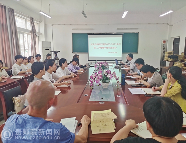 展望2025年，天天开好彩的无限可能资料解析，2025年展望，天天开好彩的无限可能性深度解析
