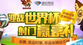 2025新奥正版资料免费，2025新奥正版资料免费获取指南