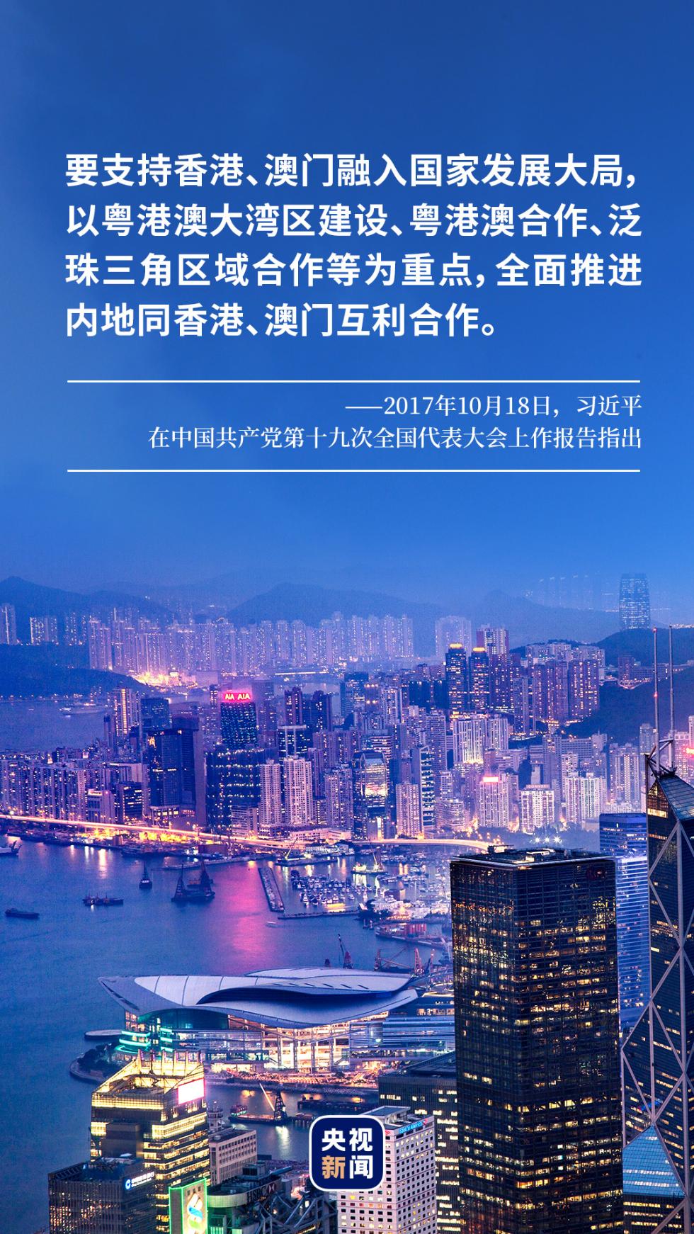 2025新澳门今晚开奖号码与香港的热门话题探讨，澳门与香港热门话题探讨，新澳门今晚开奖号码展望与讨论