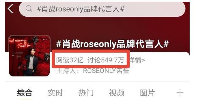 探秘2025新澳门今晚特马直播，一场科技与文化的盛宴，探秘澳门特马直播，科技与文化的融合盛宴，2025新澳门今晚之夜揭秘