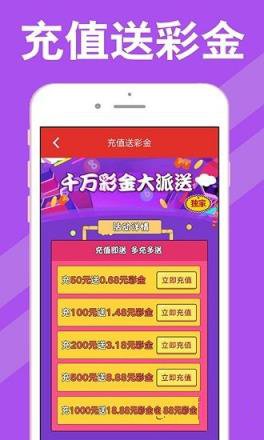 新澳天天开奖资料大全最新54期，新澳天天开奖资料大全第54期最新汇总