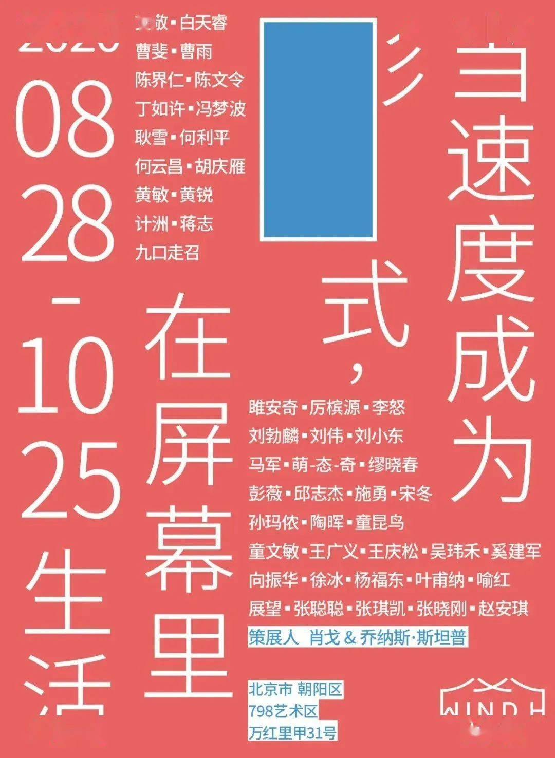 澳门管家婆免费资料的特点与肖像绘画艺术，澳门管家婆免费资料特点与肖像绘画艺术探微