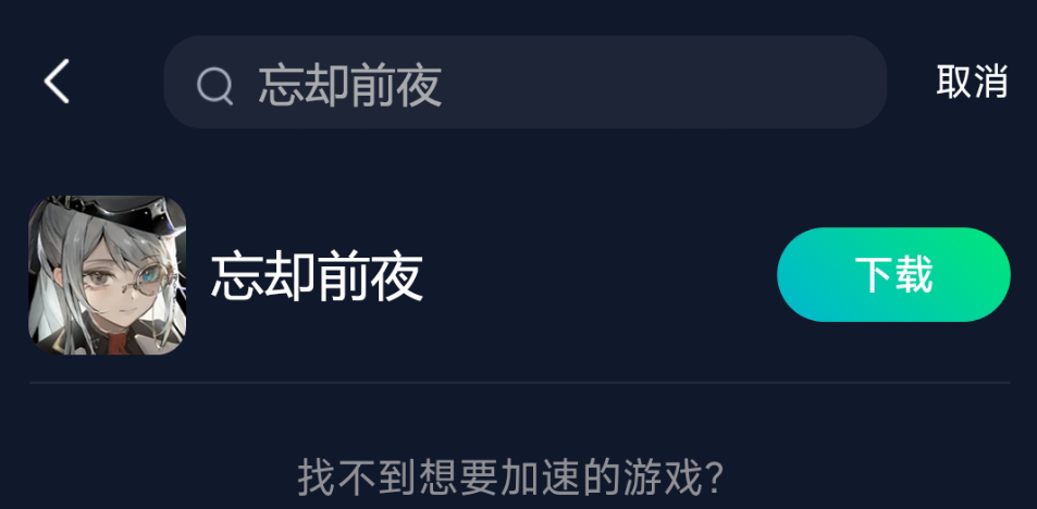 轻松掌握港澳开奖直播下载攻略，港澳开奖直播下载攻略，轻松掌握方法