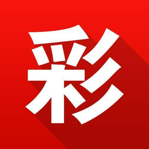 澳门免费资料大全集软件特色解析，澳门免费资料大全集软件特色详解