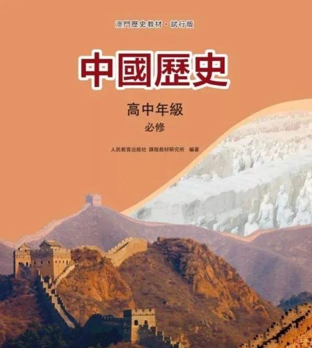 澳门正版资料大全资料贫无担石，深度解析与探索，澳门正版资料深度解析与探索，贫无担石之谜
