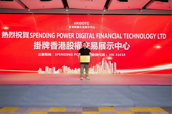 香港挂牌图片大全，一网打尽香港金融街繁华盛景，香港金融街繁华全景与挂牌图片大全一网打尽