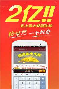 香港资料正版大全，探索香港的多元魅力，探索香港多元魅力，正版资料大全