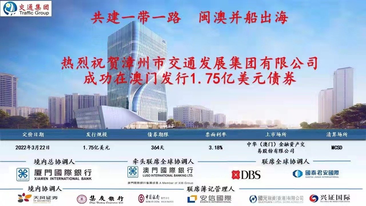 揭秘2025新澳门精准免费大全，揭秘2025新澳门精准免费大全资料全解析