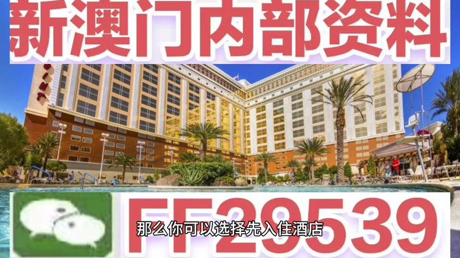 揭秘澳门特马开奖，2025今晚结果揭晓，澳门特马开奖揭秘，2025年今晚结果揭晓之夜