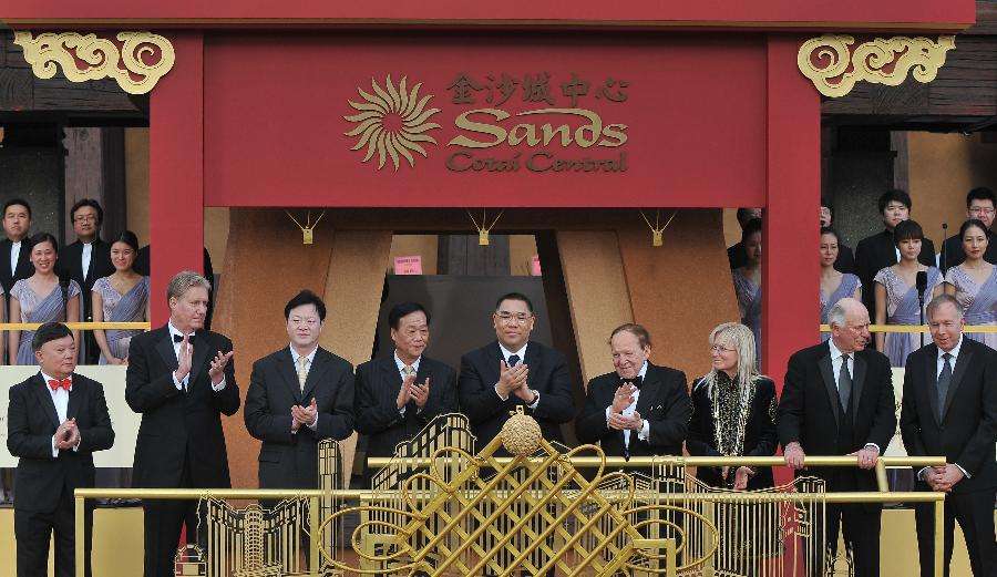 澳门沙金官方网站—探索黄金之城的门户，澳门沙金官方网站，黄金之城的探索门户
