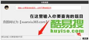 管家婆免费资料查询，管家婆免费资料查询系统——一站式数据检索解决方案